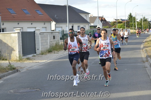 Ingreennes 2025/INGRE2025_01466.JPG